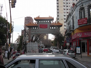 chinatown_gate